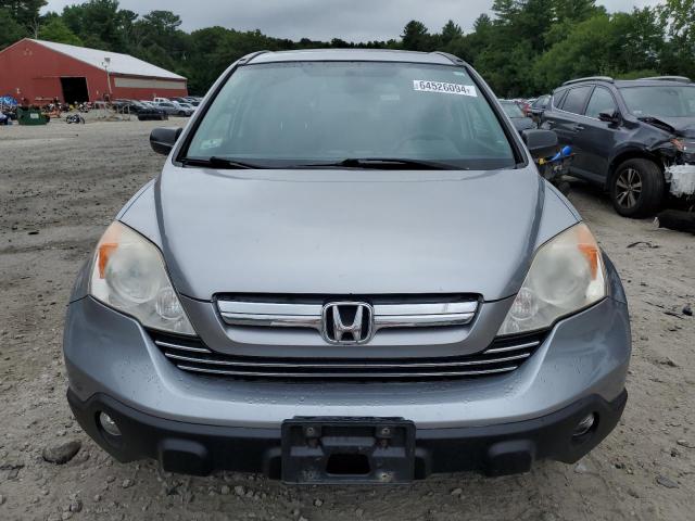 Photo 4 VIN: JHLRE48598C012080 - HONDA CR-V EX 