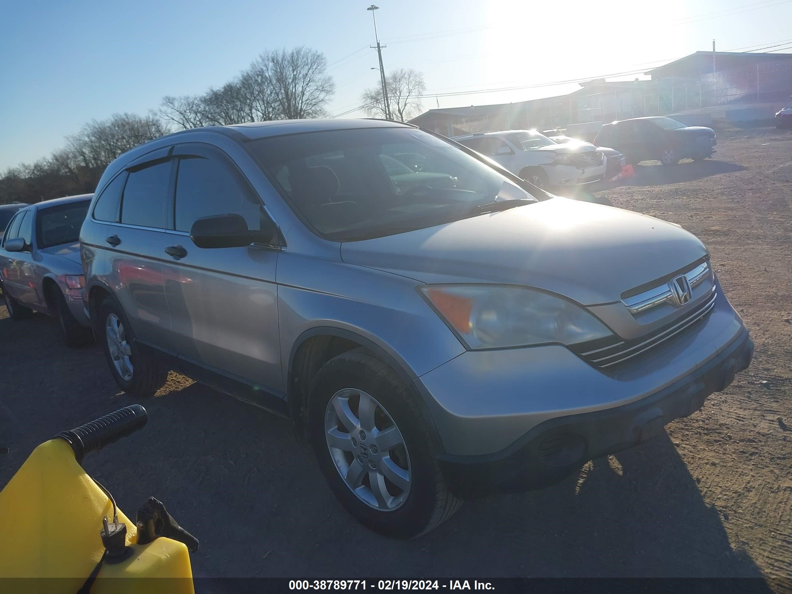 Photo 0 VIN: JHLRE48598C012323 - HONDA CR-V 