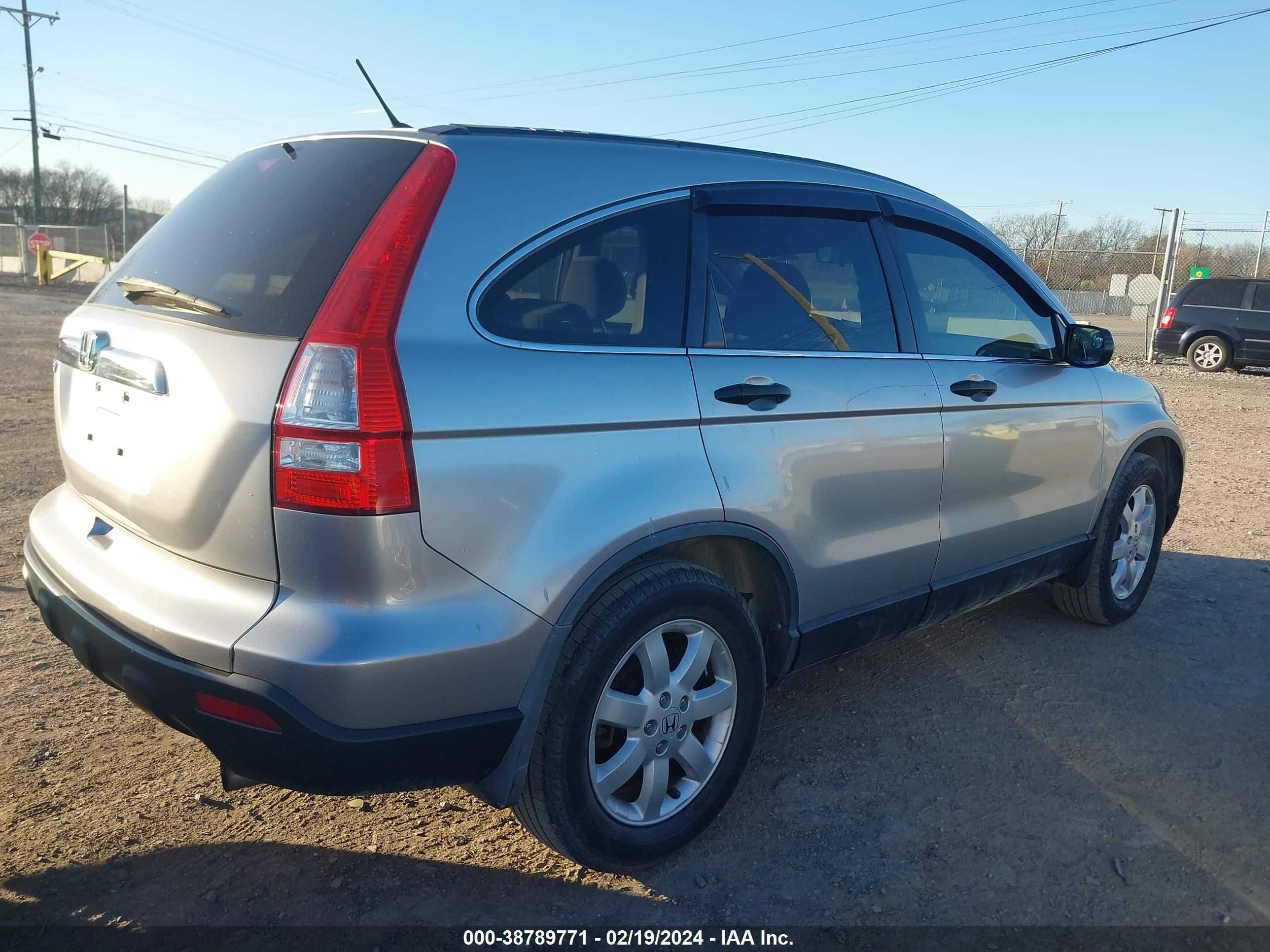 Photo 3 VIN: JHLRE48598C012323 - HONDA CR-V 