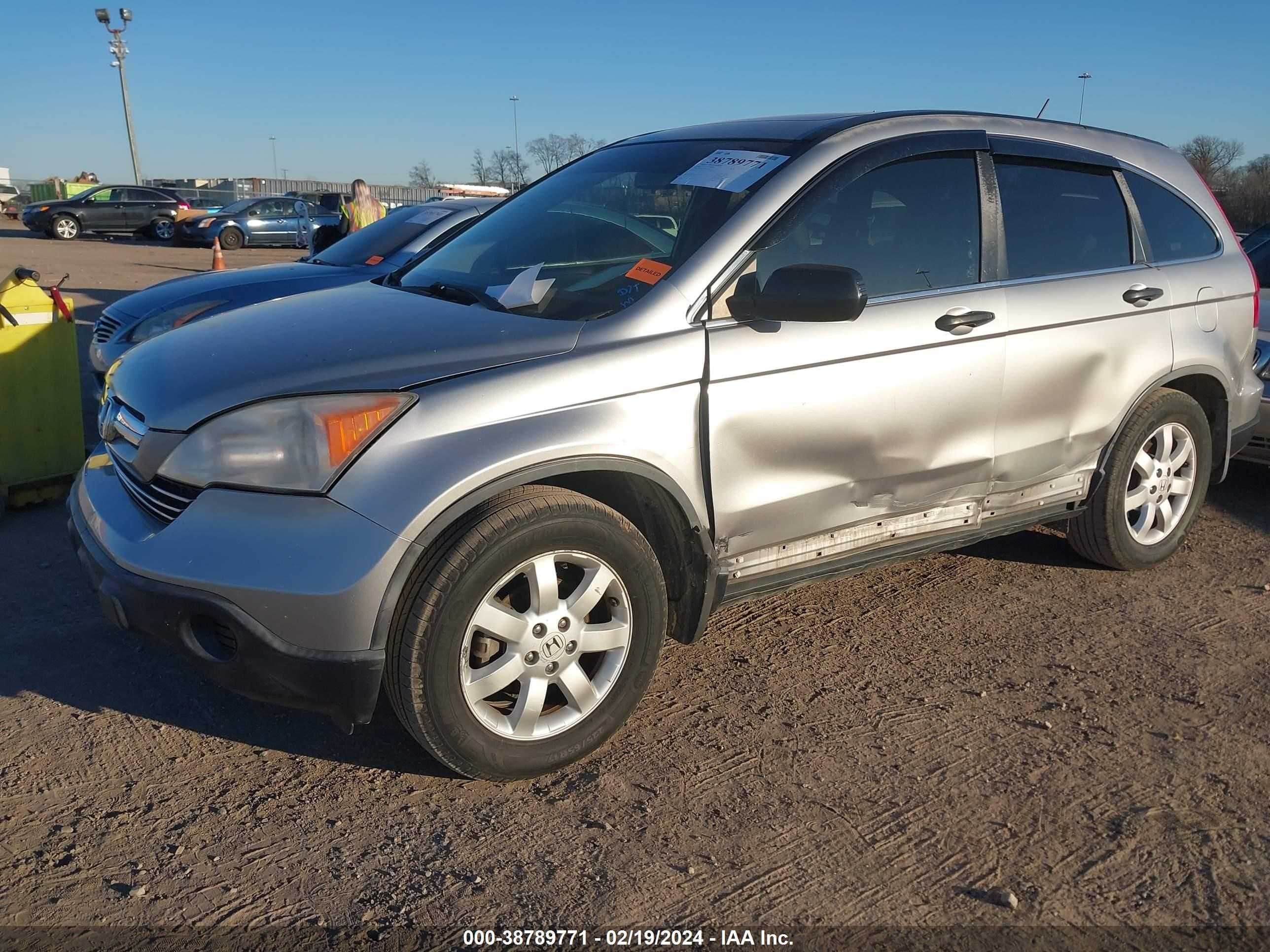 Photo 5 VIN: JHLRE48598C012323 - HONDA CR-V 