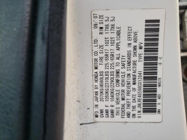 Photo 12 VIN: JHLRE48598C012841 - HONDA CR-V 