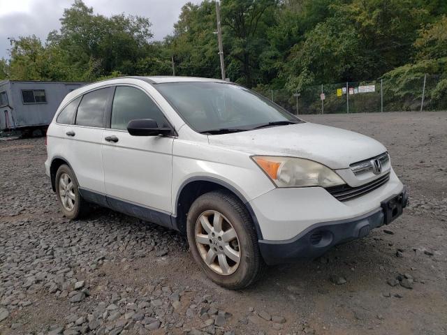 Photo 3 VIN: JHLRE48598C012841 - HONDA CR-V 