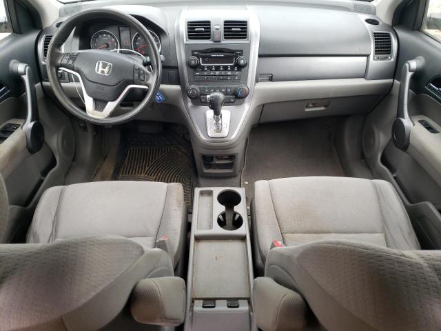 Photo 7 VIN: JHLRE48598C012841 - HONDA CR-V 