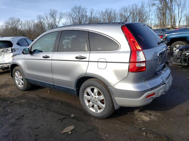 Photo 1 VIN: JHLRE48598C018915 - HONDA CRV 