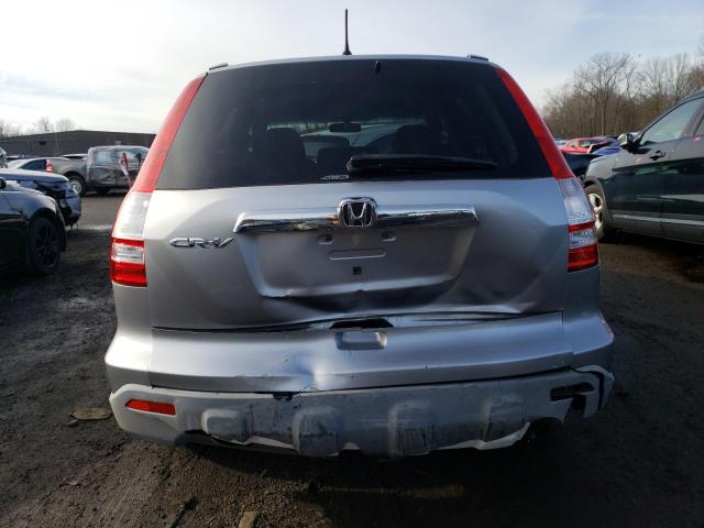 Photo 5 VIN: JHLRE48598C018915 - HONDA CRV 