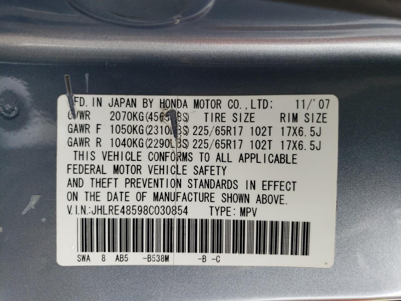 Photo 12 VIN: JHLRE48598C030854 - HONDA CR-V 