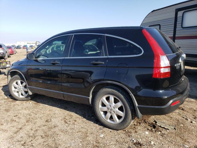 Photo 1 VIN: JHLRE48598C044026 - HONDA CR-V EX 