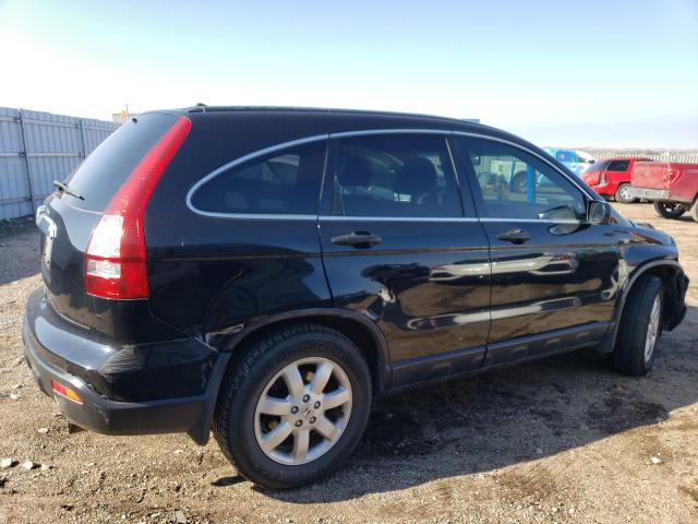 Photo 2 VIN: JHLRE48598C044026 - HONDA CR-V EX 