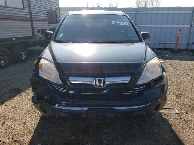 Photo 4 VIN: JHLRE48598C044026 - HONDA CR-V EX 