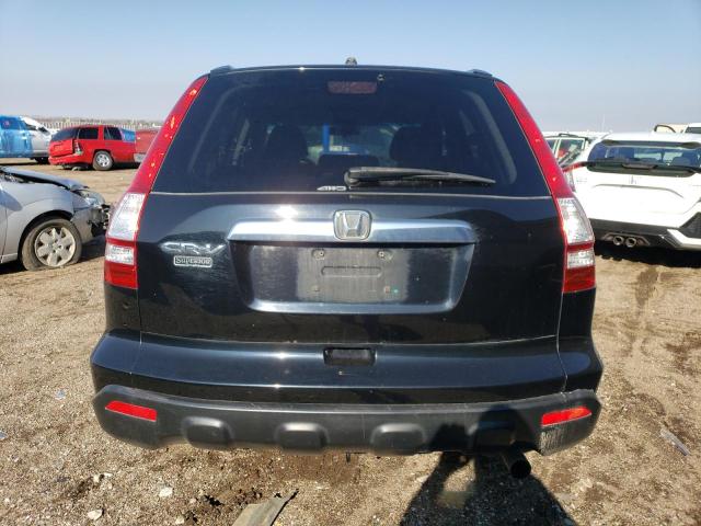 Photo 5 VIN: JHLRE48598C044026 - HONDA CR-V EX 