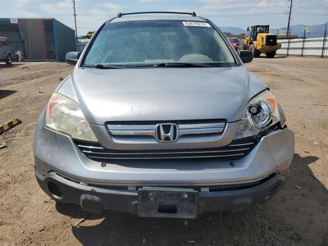 Photo 4 VIN: JHLRE48598C044933 - HONDA CRV 