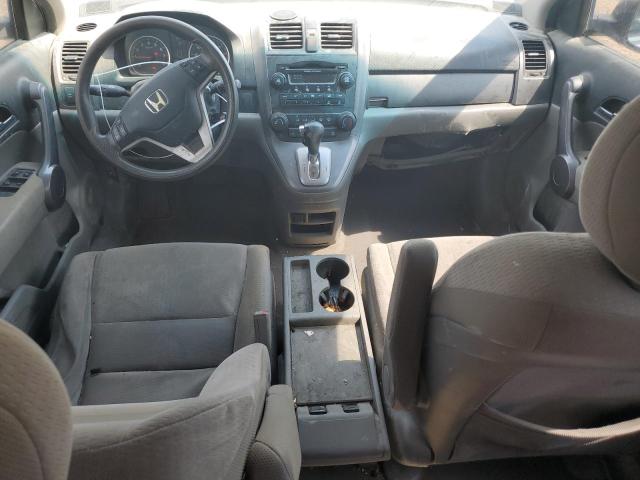 Photo 7 VIN: JHLRE48598C044933 - HONDA CRV 