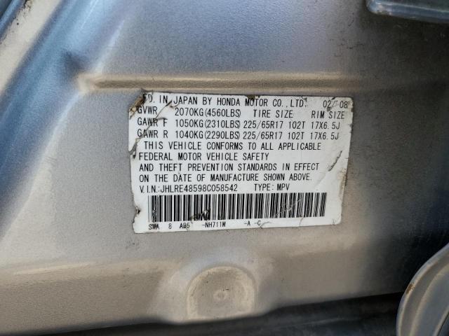 Photo 13 VIN: JHLRE48598C058542 - HONDA CRV 