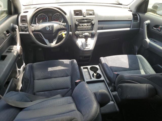 Photo 7 VIN: JHLRE48598C058542 - HONDA CRV 