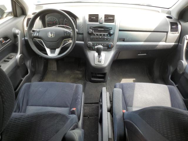 Photo 7 VIN: JHLRE48598C081321 - HONDA CRV 