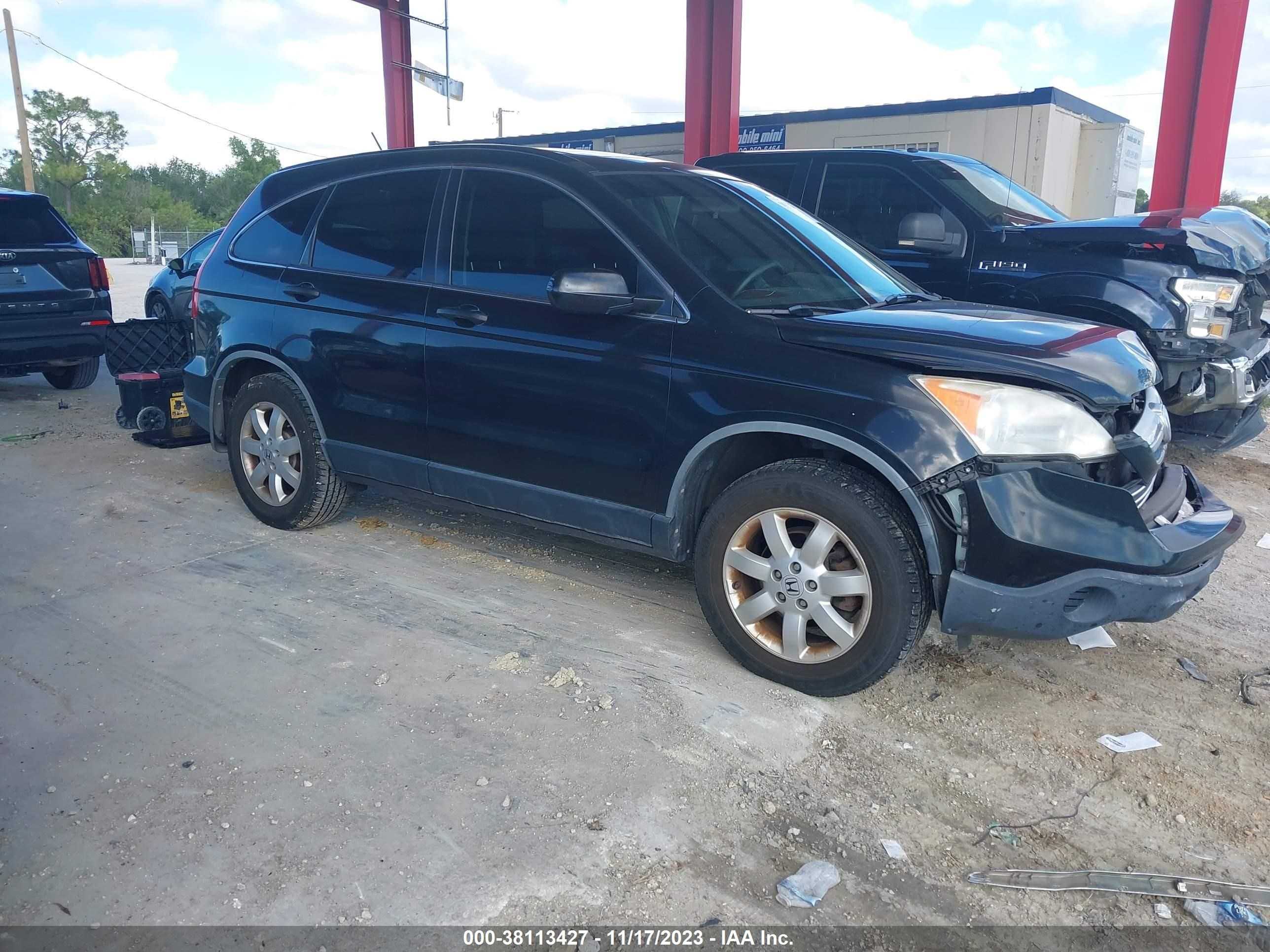 Photo 12 VIN: JHLRE48598C081819 - HONDA CR-V 