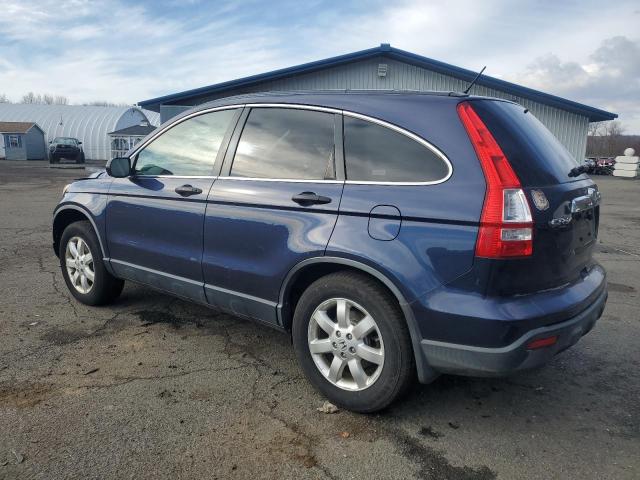 Photo 1 VIN: JHLRE48598C081870 - HONDA CR-V EX 