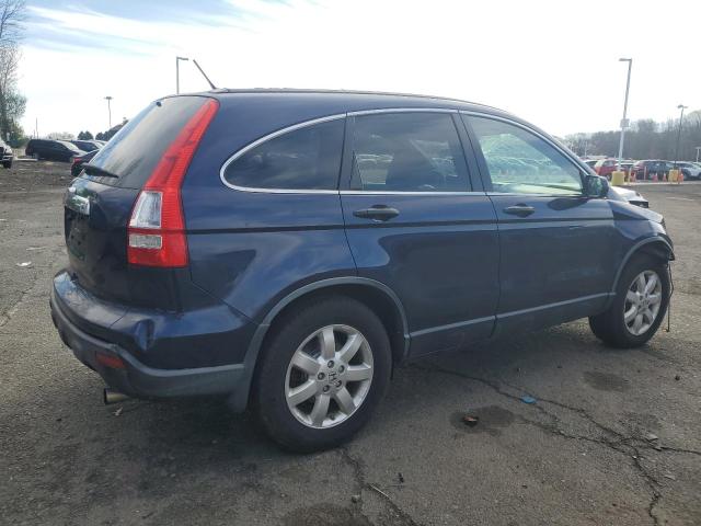 Photo 2 VIN: JHLRE48598C081870 - HONDA CR-V EX 