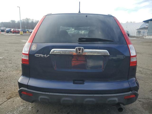 Photo 5 VIN: JHLRE48598C081870 - HONDA CR-V EX 