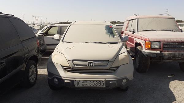 Photo 0 VIN: JHLRE48598C407814 - HONDA CRV 