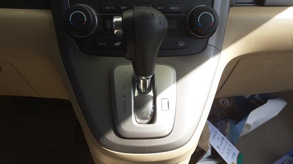 Photo 15 VIN: JHLRE48598C407814 - HONDA CRV 