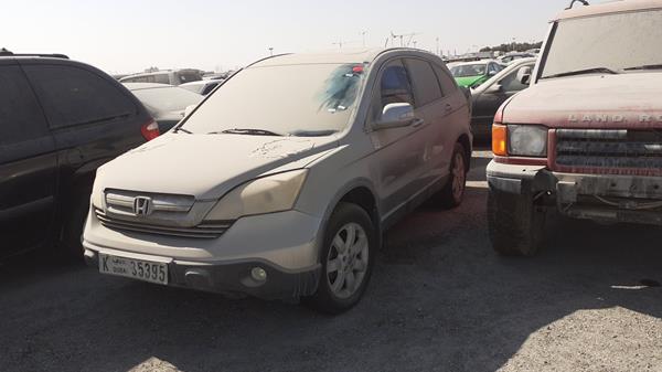 Photo 3 VIN: JHLRE48598C407814 - HONDA CRV 