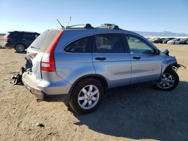 Photo 2 VIN: JHLRE48599C005969 - HONDA CRV 