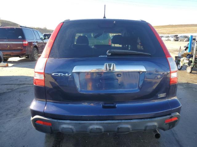 Photo 5 VIN: JHLRE485X7C011387 - HONDA CR-V EX 