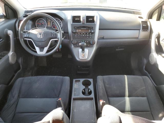 Photo 7 VIN: JHLRE485X7C011387 - HONDA CR-V EX 