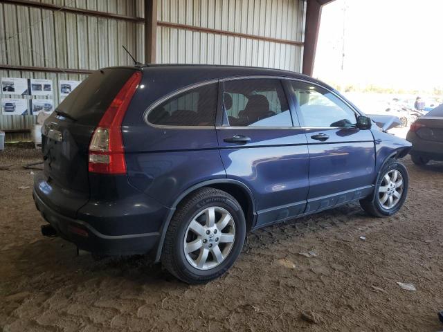 Photo 2 VIN: JHLRE485X7C016153 - HONDA CR-V EX 