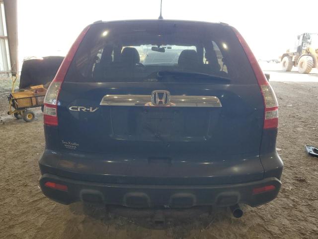 Photo 5 VIN: JHLRE485X7C016153 - HONDA CR-V EX 