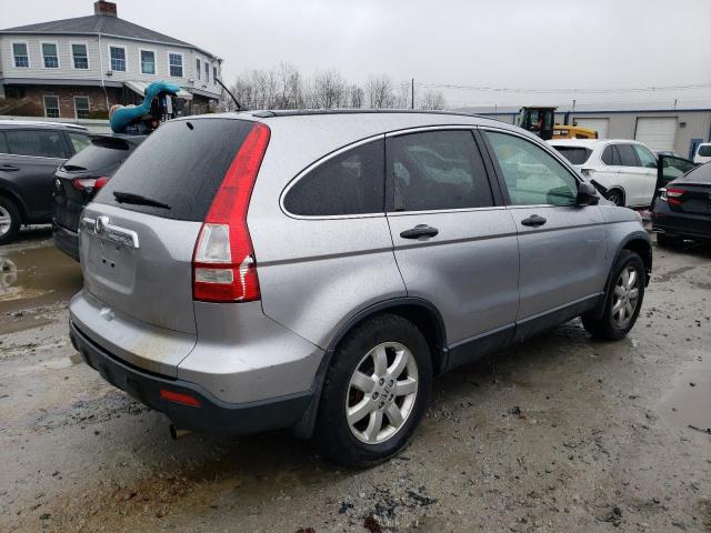 Photo 2 VIN: JHLRE485X7C020218 - HONDA CRV 