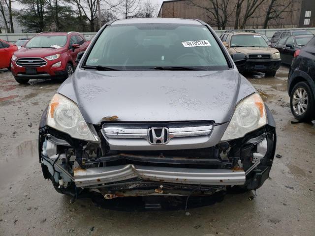 Photo 4 VIN: JHLRE485X7C020218 - HONDA CRV 