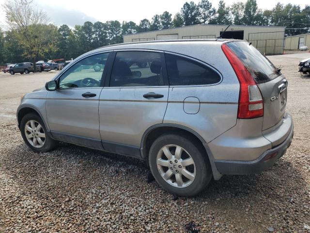 Photo 1 VIN: JHLRE485X7C031770 - HONDA CR-V EX 