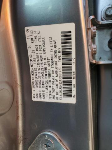 Photo 12 VIN: JHLRE485X7C031770 - HONDA CR-V EX 