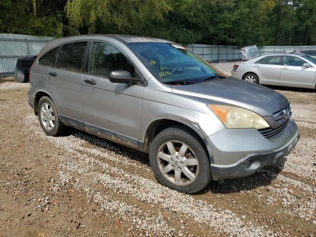 Photo 3 VIN: JHLRE485X7C031770 - HONDA CR-V EX 