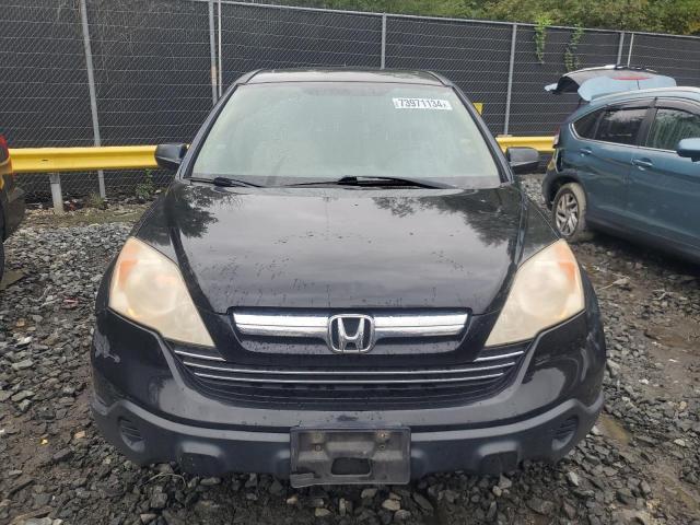 Photo 4 VIN: JHLRE485X7C032787 - HONDA CR-V EX 