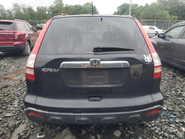 Photo 5 VIN: JHLRE485X7C032787 - HONDA CR-V EX 