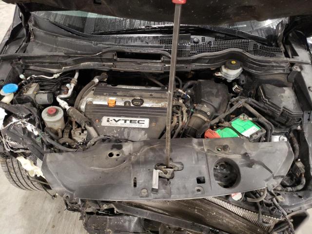 Photo 11 VIN: JHLRE485X7C038735 - HONDA CR-V EX 