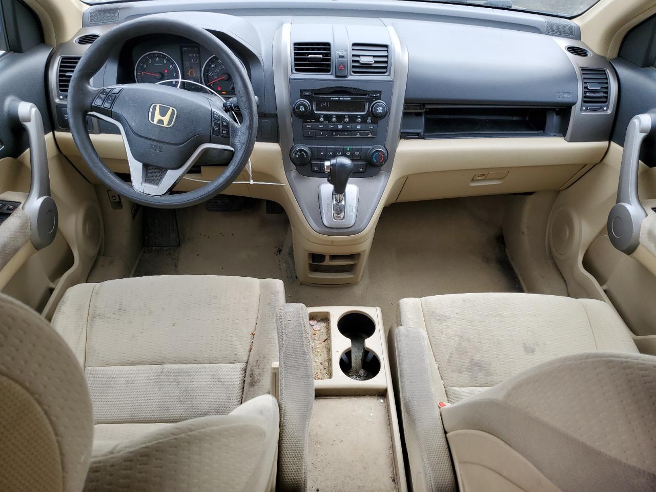 Photo 7 VIN: JHLRE485X7C064011 - HONDA CR-V 