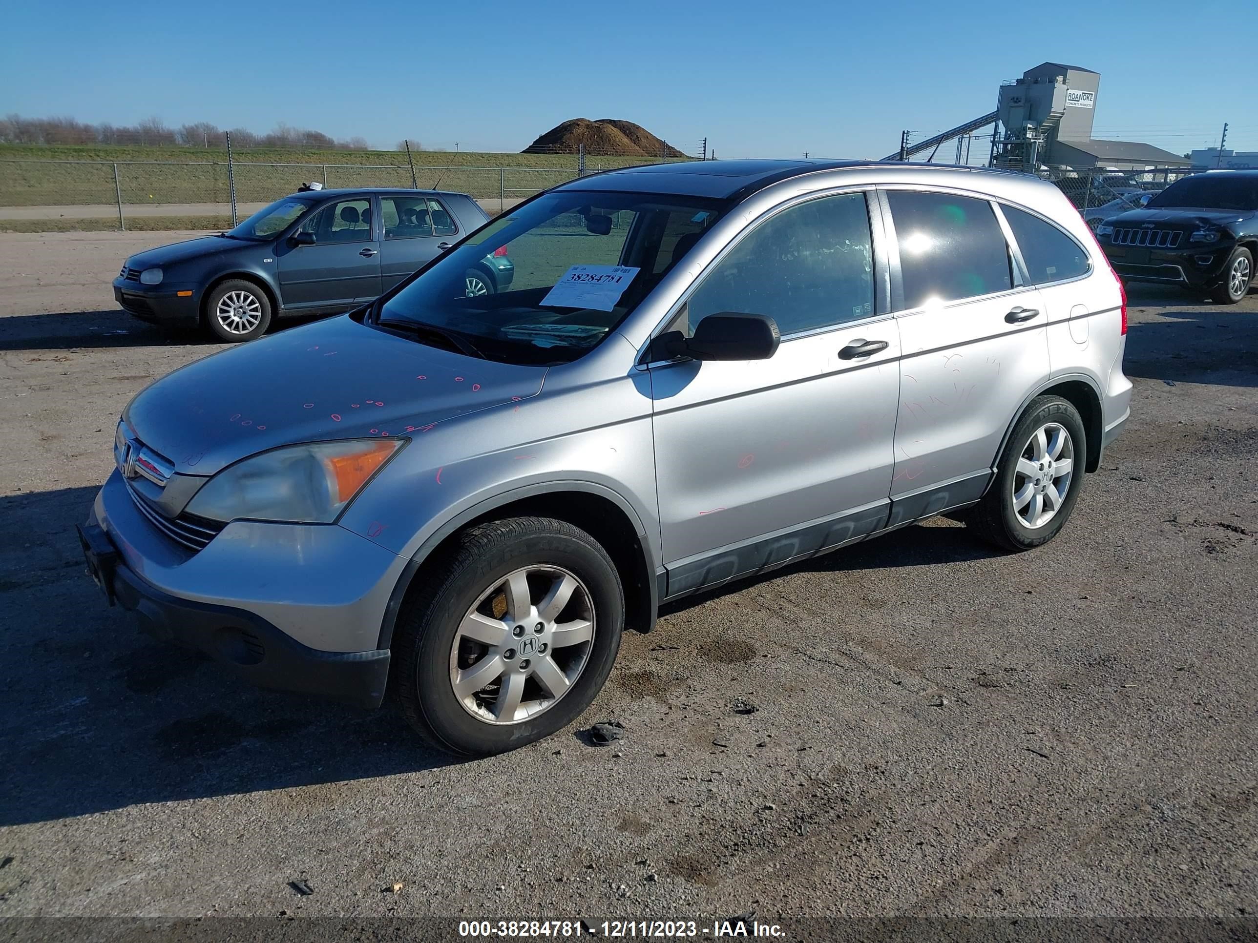 Photo 1 VIN: JHLRE485X7C064185 - HONDA CR-V 