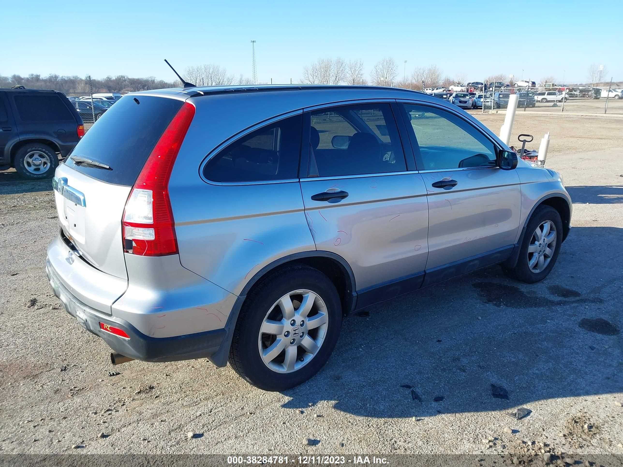 Photo 3 VIN: JHLRE485X7C064185 - HONDA CR-V 