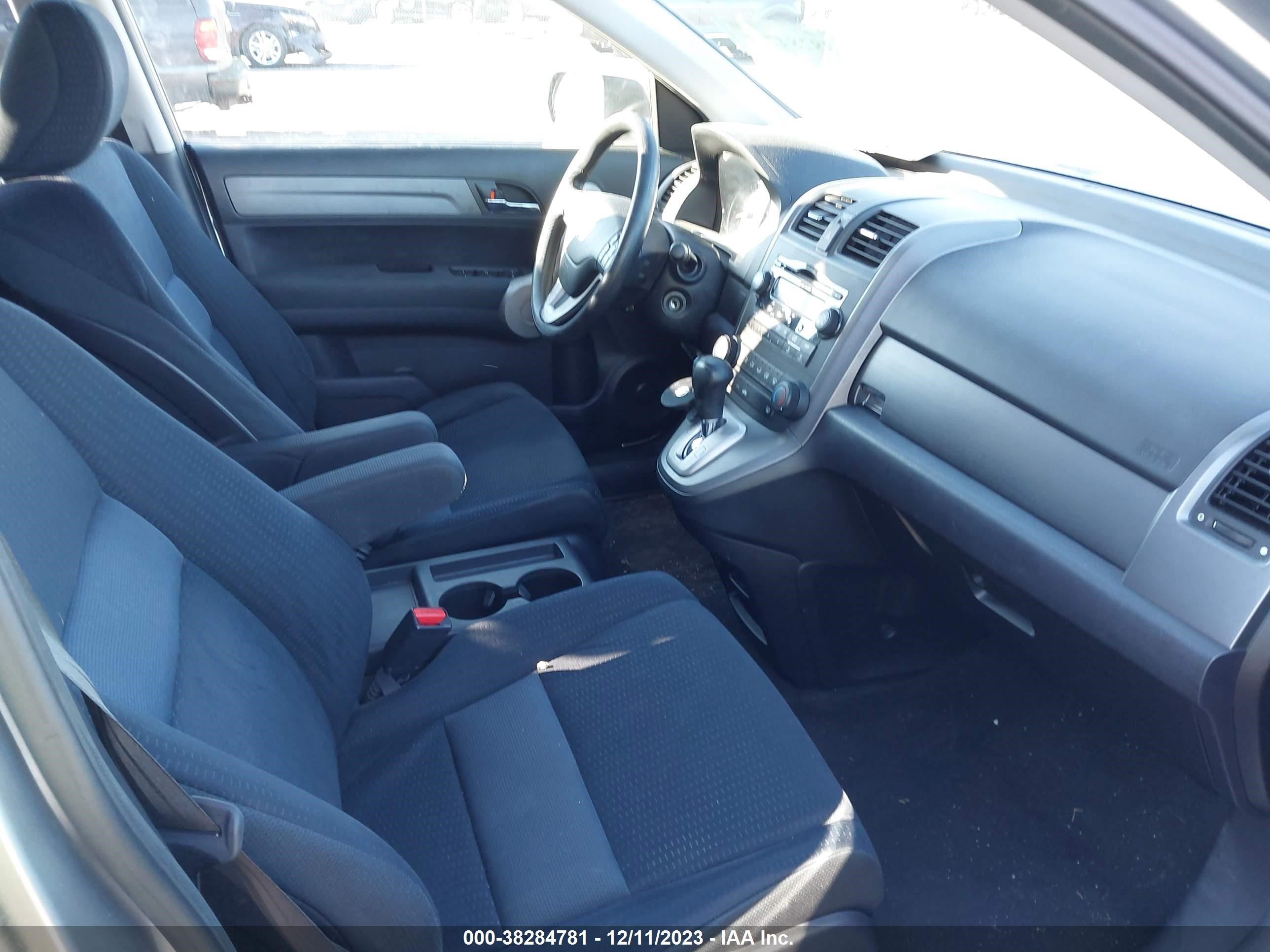 Photo 4 VIN: JHLRE485X7C064185 - HONDA CR-V 