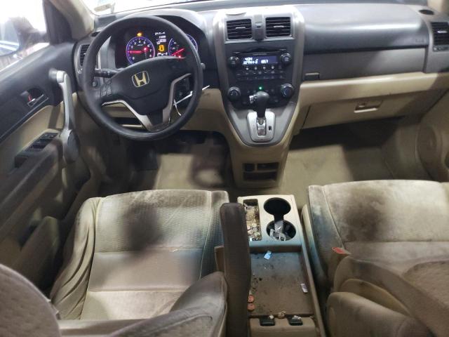 Photo 7 VIN: JHLRE485X7C065742 - HONDA CR-V 