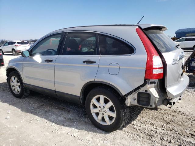 Photo 1 VIN: JHLRE485X7C082816 - HONDA CRV 