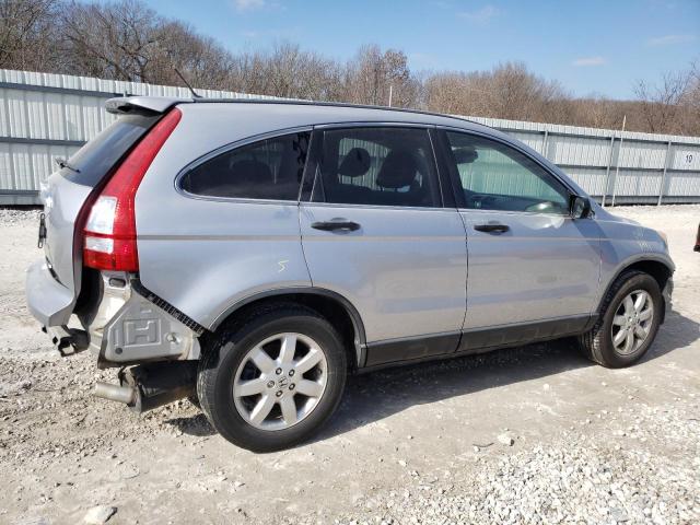 Photo 2 VIN: JHLRE485X7C082816 - HONDA CRV 