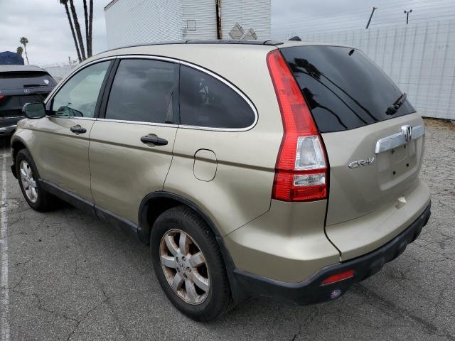 Photo 1 VIN: JHLRE485X7C083304 - HONDA CRV 