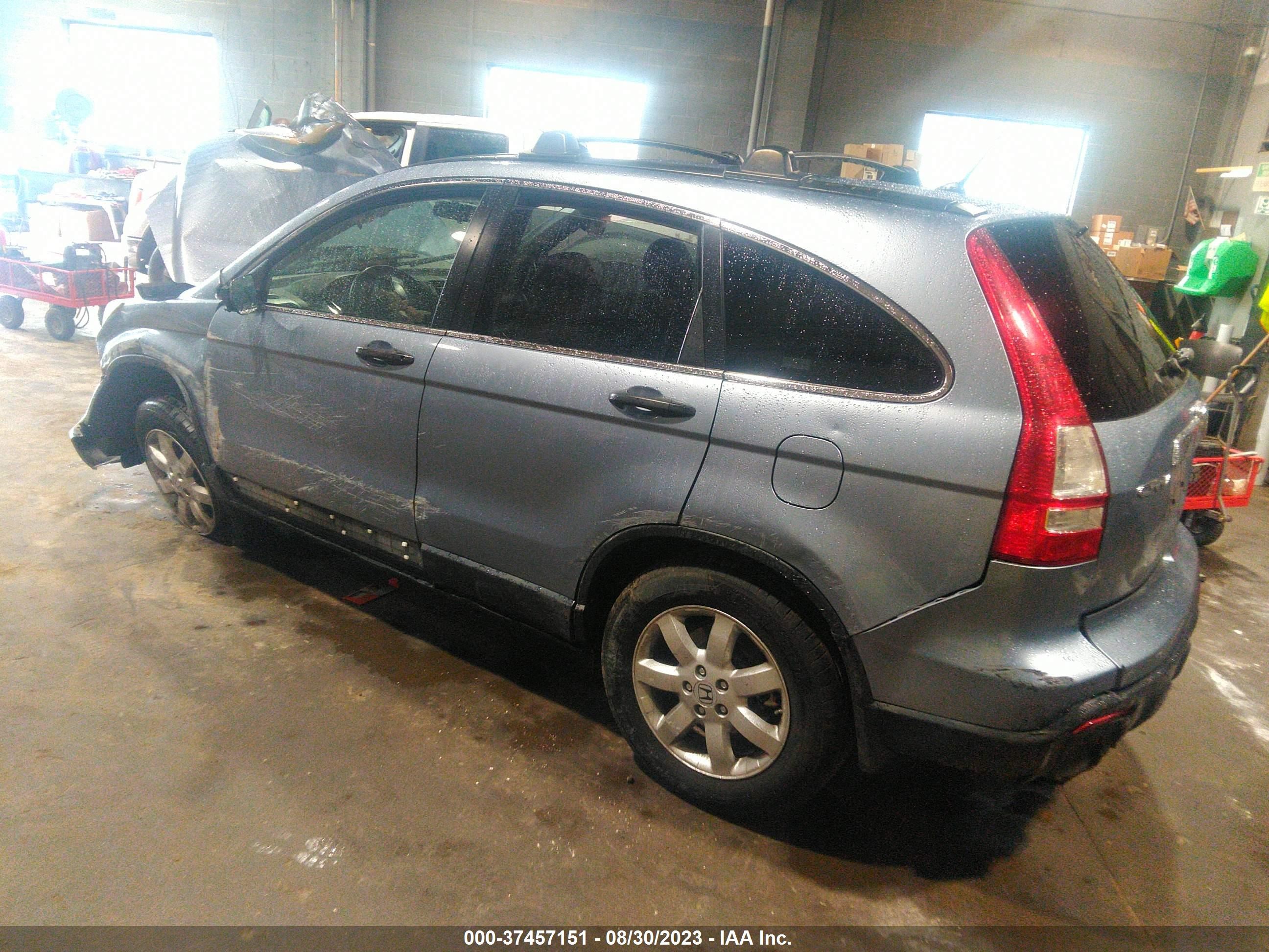 Photo 2 VIN: JHLRE485X7C089040 - HONDA CR-V 