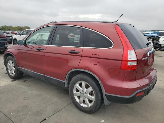 Photo 1 VIN: JHLRE485X7C090625 - HONDA CR-V EX 