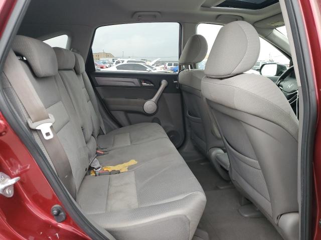 Photo 10 VIN: JHLRE485X7C090625 - HONDA CR-V EX 